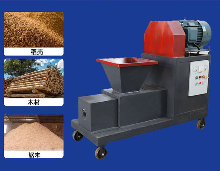 全套竹炭設備的價格是多少？哪里有賣？